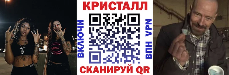 Amphetamine Premium  Тольятти 