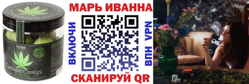Cannafood марихуана  наркошоп  Тольятти 