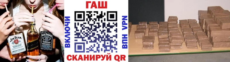 ГАШИШ ice o lator  Тольятти 