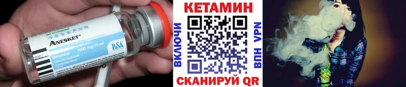 КЕТАМИН ketamine  ссылка на мегу как зайти  Тольятти  купить наркотики сайты 