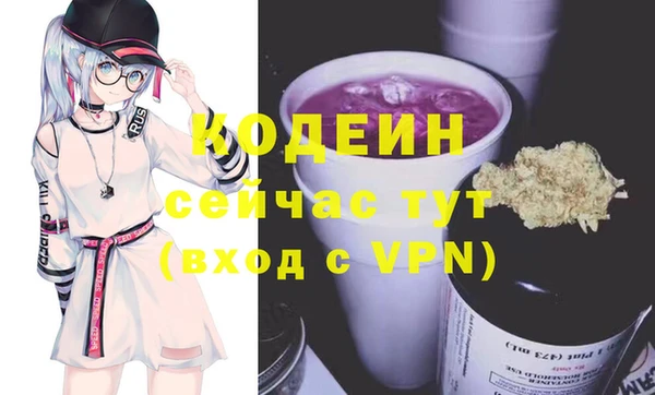 марихуана Михайлов