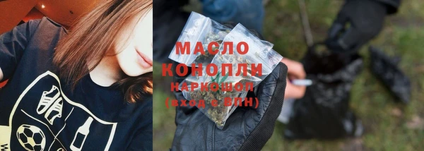 крисы Нижневартовск