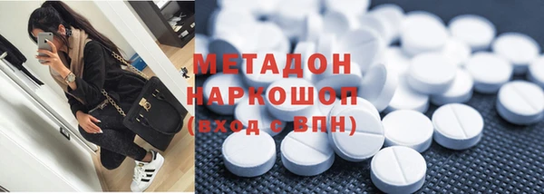 твердый Аксай