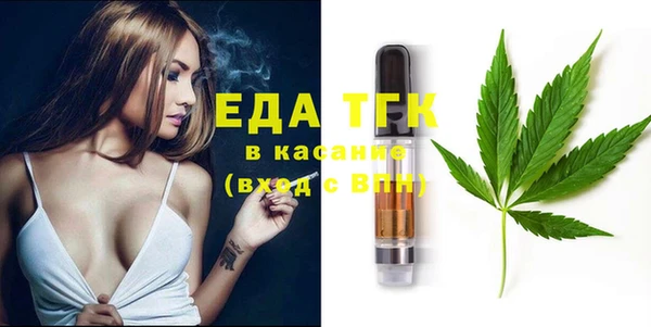 марихуана Михайлов