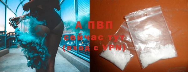 марихуана Михайлов