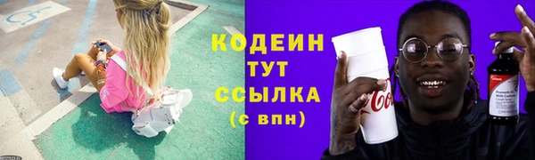 твердый Аксай