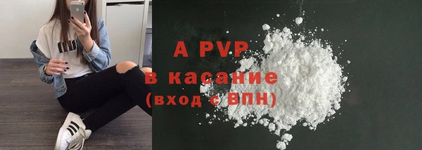 марихуана Михайлов