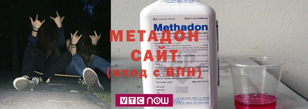 марихуана Михайлов