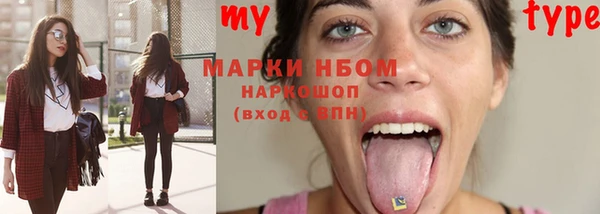 дживик Наволоки