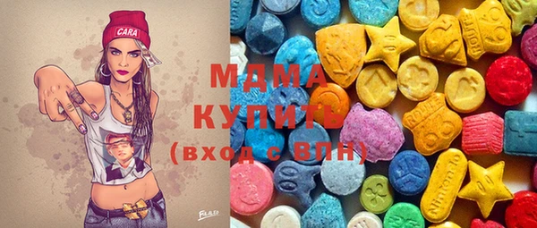 марки lsd Мурманск