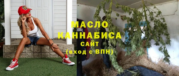 марихуана Михайлов