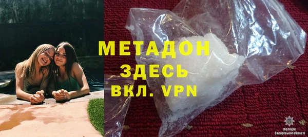 марихуана Михайлов