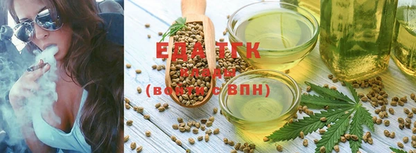 дживик Наволоки