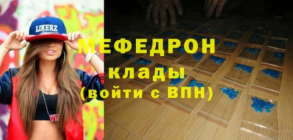 марихуана Михайлов