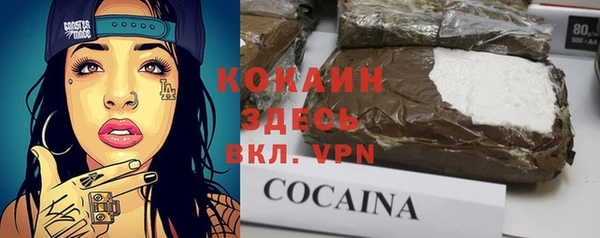 эйфоретик Алагир