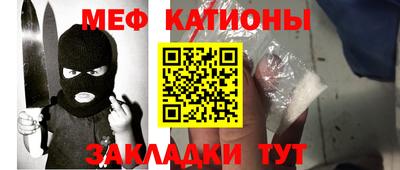 прущая мука Жуковский
