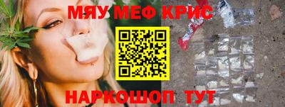 прущая мука Жуковский