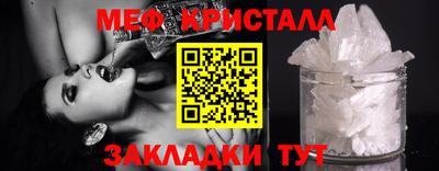 дживик Аргун