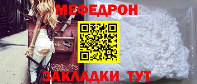 ПСИЛОЦИБИНОВЫЕ ГРИБЫ Заводоуковск