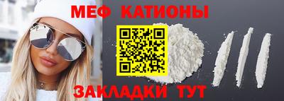 МДМА Заволжье