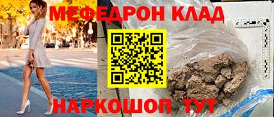 дживик Аргун