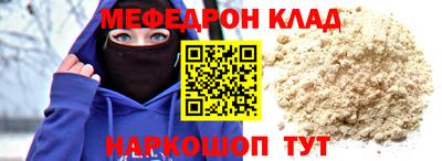 ПСИЛОЦИБИНОВЫЕ ГРИБЫ Заводоуковск