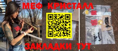 ПСИЛОЦИБИНОВЫЕ ГРИБЫ Заводоуковск