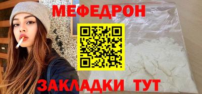 дживик Аргун