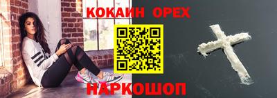 ПСИЛОЦИБИНОВЫЕ ГРИБЫ Заводоуковск