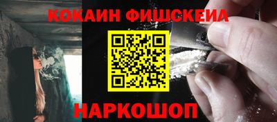 ПСИЛОЦИБИНОВЫЕ ГРИБЫ Заводоуковск