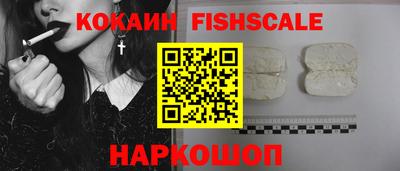 мяу мяу мука Апрелевка