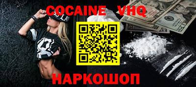 прущая мука Жуковский