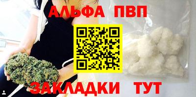 МДМА Заволжье