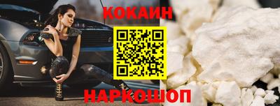 прущая мука Жуковский