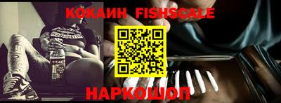 прущая мука Жуковский