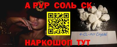 МДМА Заволжье