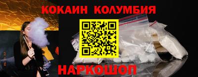 МДМА Заволжье