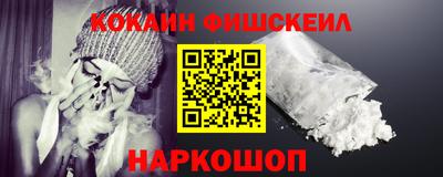 прущая мука Жуковский