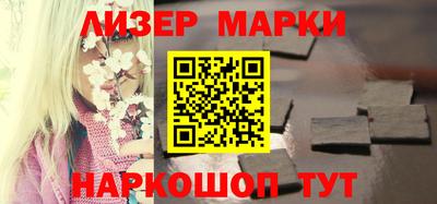 мяу мяу мука Апрелевка