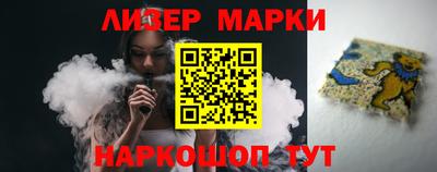 ПСИЛОЦИБИНОВЫЕ ГРИБЫ Заводоуковск