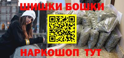 ПСИЛОЦИБИНОВЫЕ ГРИБЫ Заводоуковск