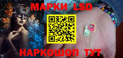 МДМА Заволжье