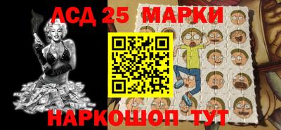 МДМА Заволжье