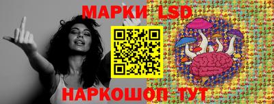 дживик Аргун