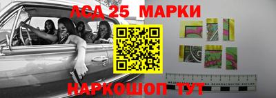 мяу мяу мука Апрелевка