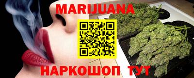 ПСИЛОЦИБИНОВЫЕ ГРИБЫ Заводоуковск