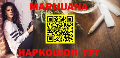 мяу мяу мука Апрелевка