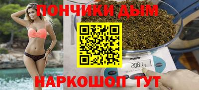 прущая мука Жуковский