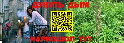 МДМА Заволжье