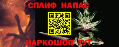 прущая мука Жуковский